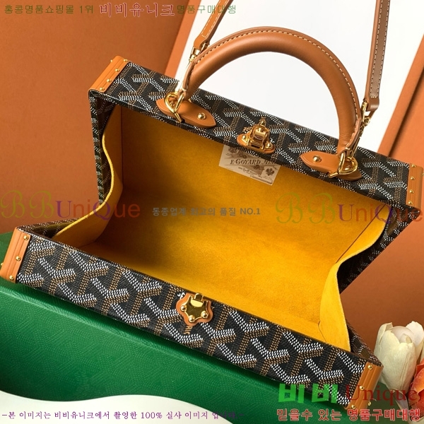 #���ߵ� �׶� ȣ�� Ʈ��ũ �� GY8119-106