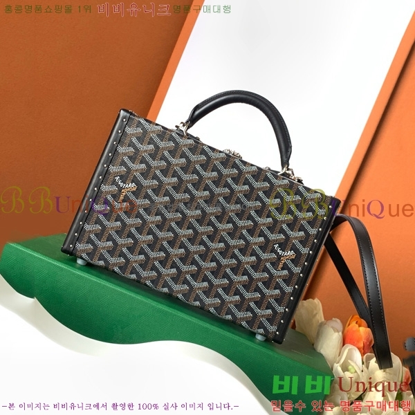 #���ߵ� �׶� ȣ�� Ʈ��ũ �� GY8119-101