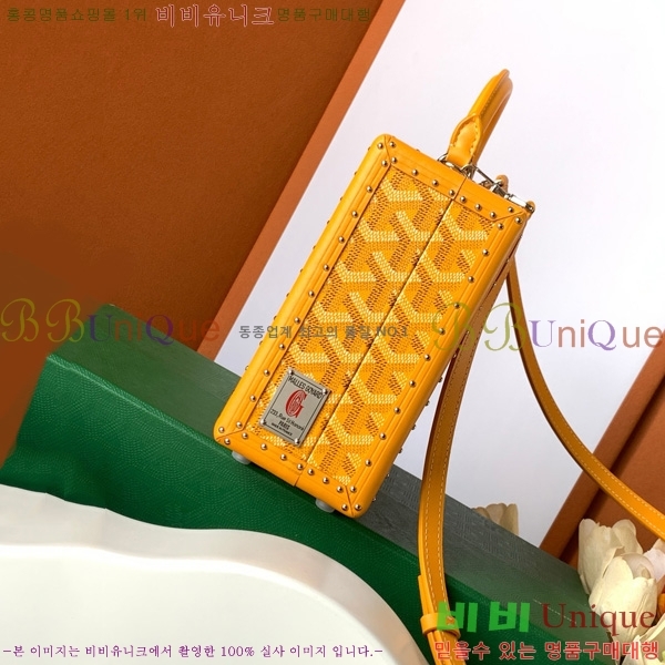 #���ߵ� �׶� ȣ�� Ʈ��ũ �� GY8119-108