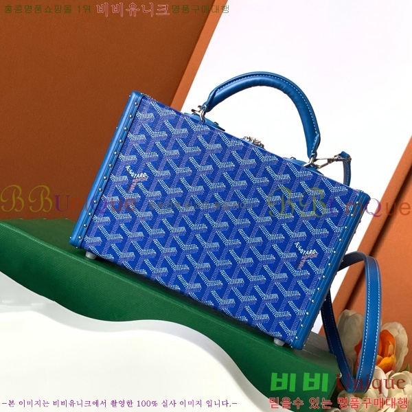 #���ߵ� �׶� ȣ�� Ʈ��ũ �� GY8119-109