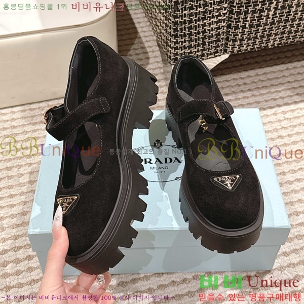 ���� ����� �����̵� �޸����� ���� 33P2582315-6