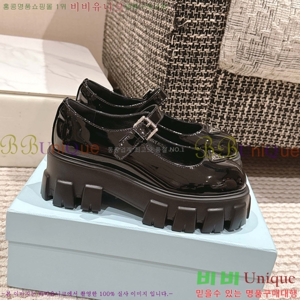 ���� ����� ���̴�Ʈ �޸����� ���� 33P2582315-2