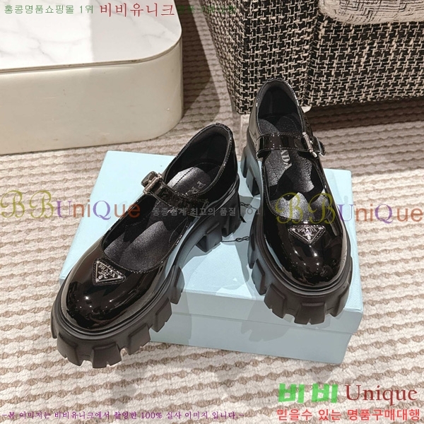 ���� ����� ���̴�Ʈ �޸����� ���� 33P2582315-2