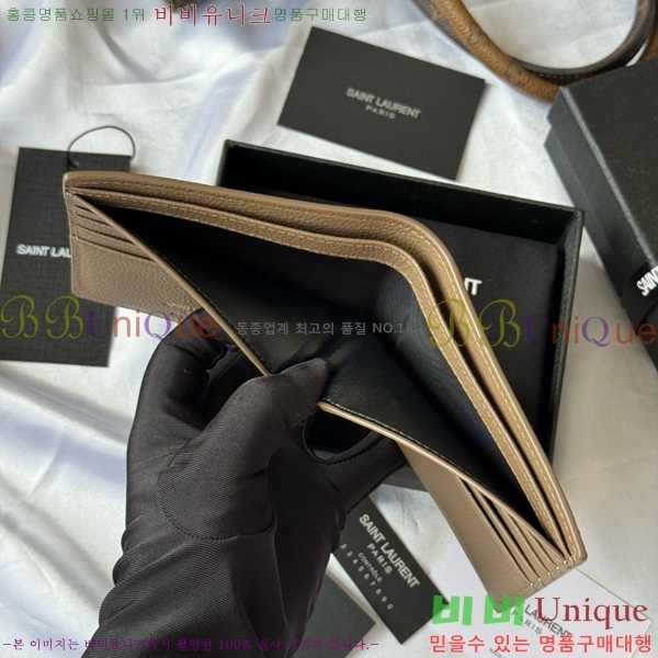 #���ζ� ���׷� ������ 607727-101