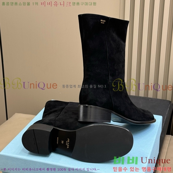 ���� ����* ��Ŭ ���� 43P25102919-1