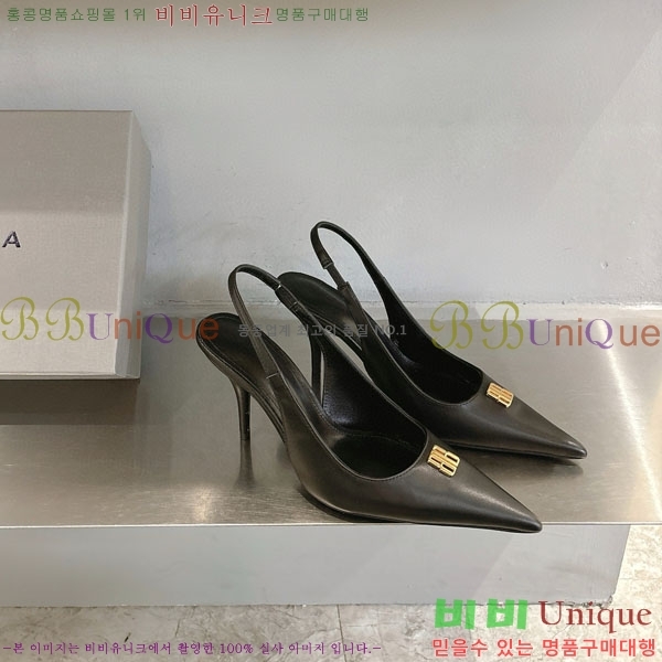 ���� �߷��þư� ������ ���� BL255770-1 �� 8.5cm