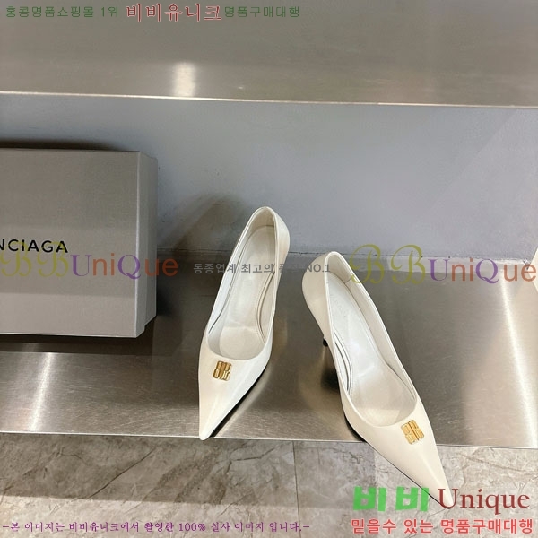 ���� �߷��þư� ������ BL255771 �� 8.5cm