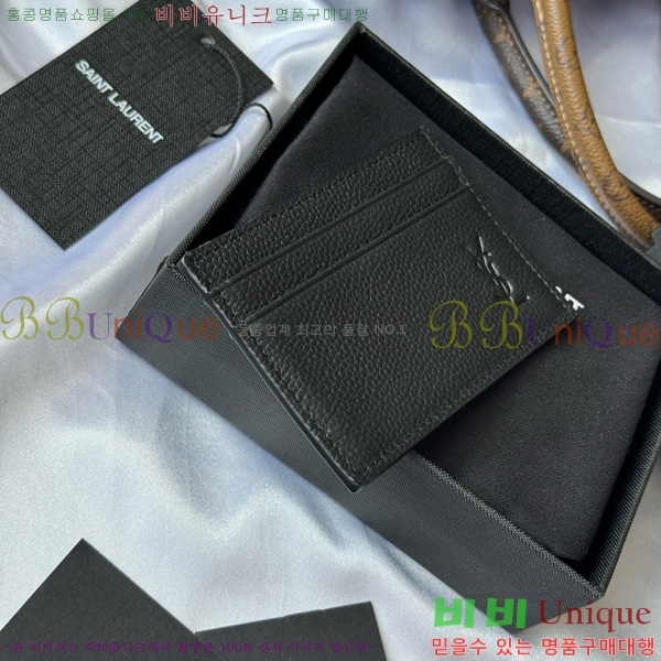 #���ζ� ���� ī���� ������ ī�� ���̽� 687098-101