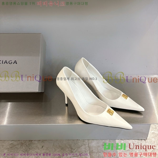 ���� �߷��þư� ������ BL255771 �� 8.5cm