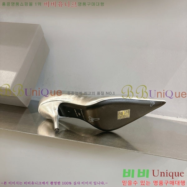 ���� �߷��þư� ������ BL255771-2 �� 8.5cm
