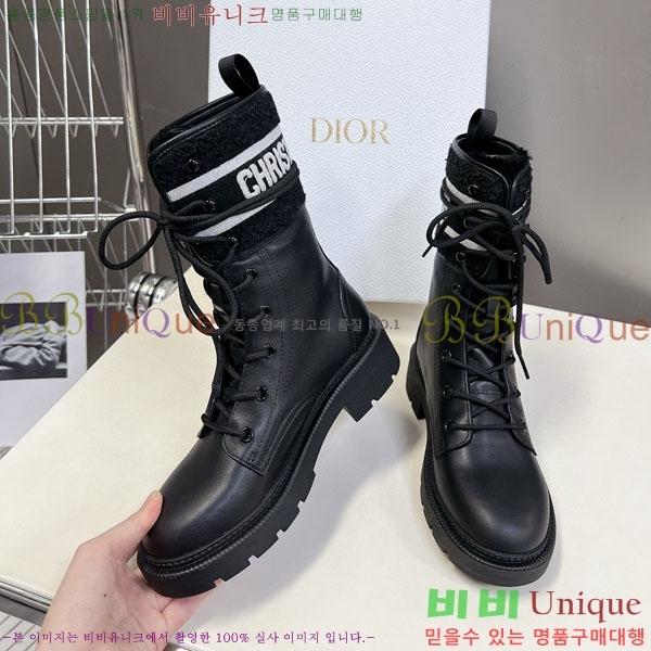 ���� ��� ���� 2D257770