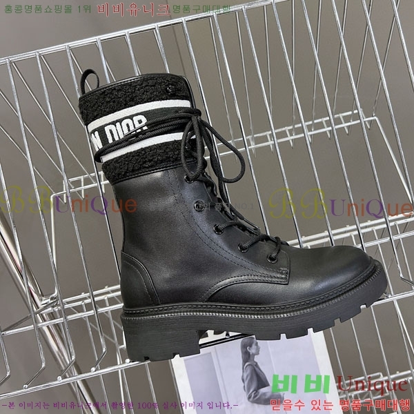 ���� ��� ���� 2D257770