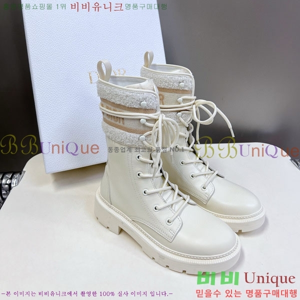 ���� ��� ���� 2D257770-1