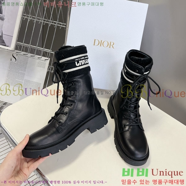 ���� ��� ���� 2D257770-2