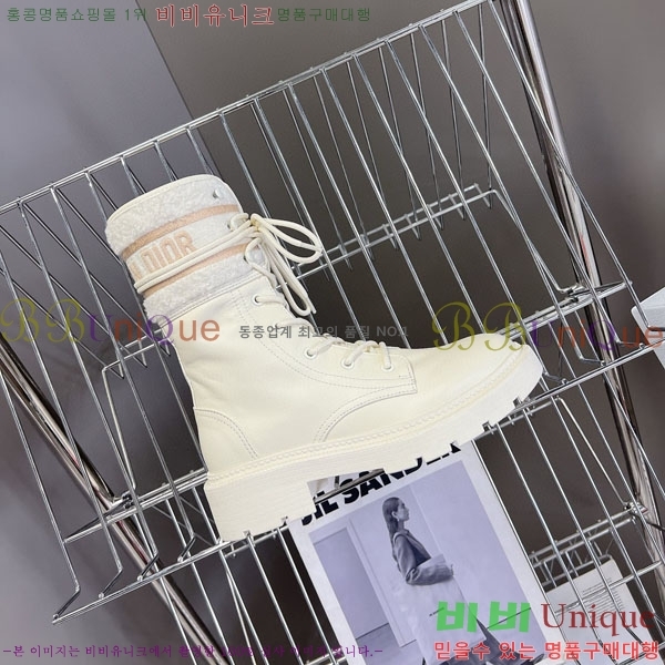 ���� ��� ���� 2D257770-3