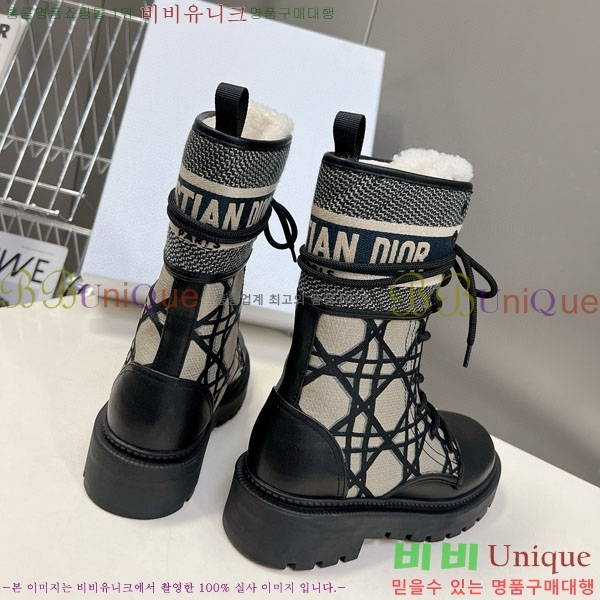 ���� ��� ���� 2D257770-4