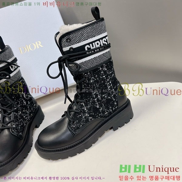 ���� ��� ���� 2D257770-5