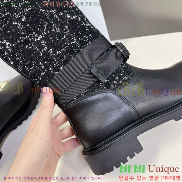 ���� ��� ���� 2D257788-1