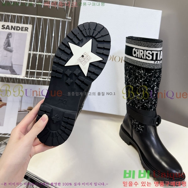 ���� ��� ���� 2D257788-1