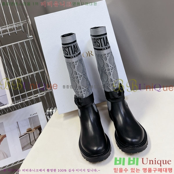 ���� ��� ���� 2D257788-2