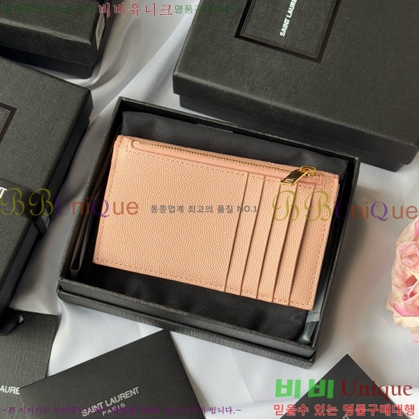 #���ζ� ī���� ���׶� ���� ī������ 612808-104