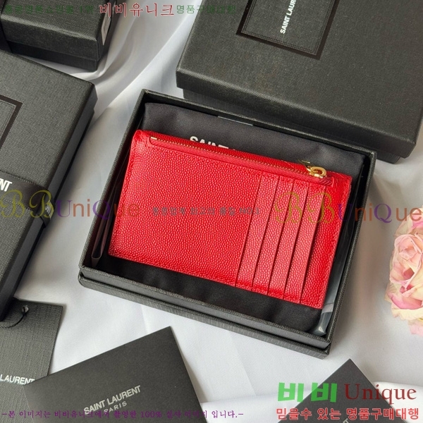 #���ζ� ī���� ���׶� ���� ī������ 612808-107