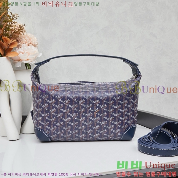 ���ߵ� �Ŀ�ġ��  GY452412-9