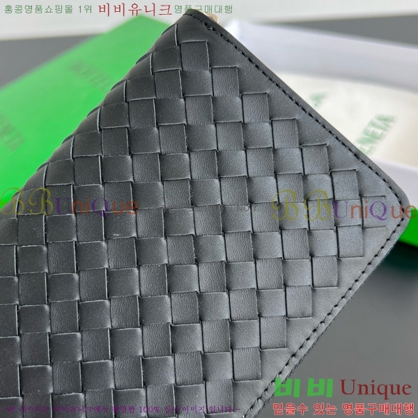 #���װ� ����Ÿ ��Ʈ��ġ���� ���ݷ� �� ����� ���� 814680-104