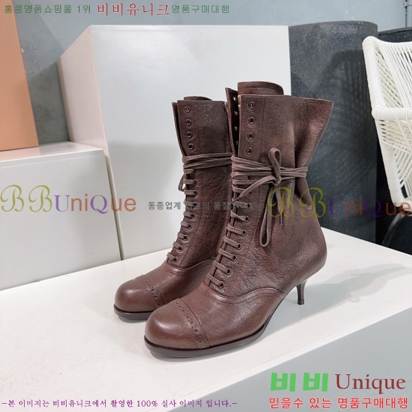 ���� �̿�*�� ��Ŭ ���� 44MU25102745-1