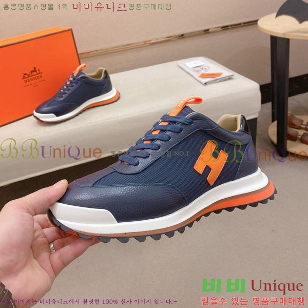 ���� �����޽� ����Ŀ�� H888072-2