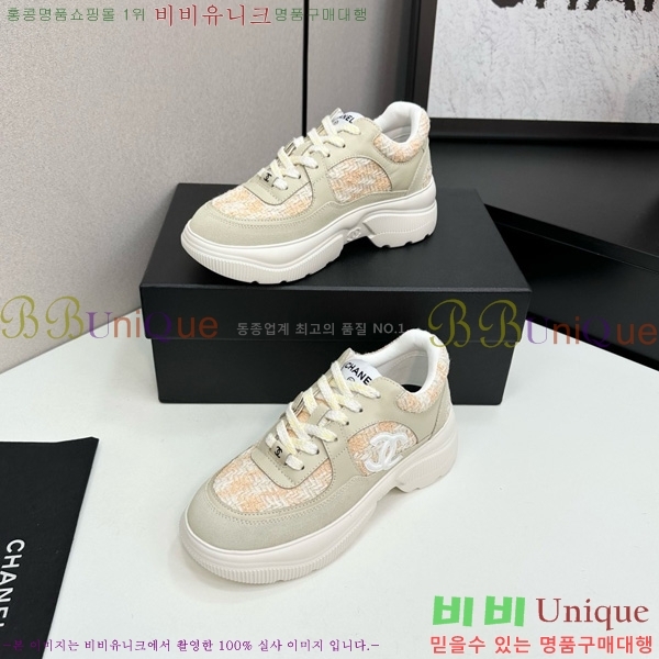 ���� ��* ��� ����Ŀ�� 34CK2510276-7