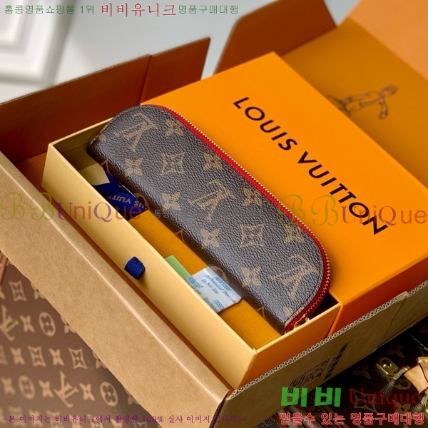 #���̺��� ������Ʈ �潽 �Ŀ�ġ GI1396-101