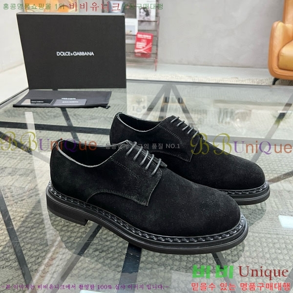 ���� ��ü�ذ��ٳ� ���� G8785516-4