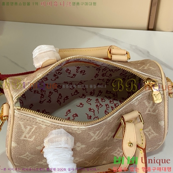 #���̺��� ���ǵ� �ݵѸ��� 20 M15151-101