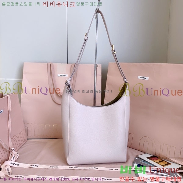 #�̿�̿� ���� ��Ŷ�� 5BE098-104