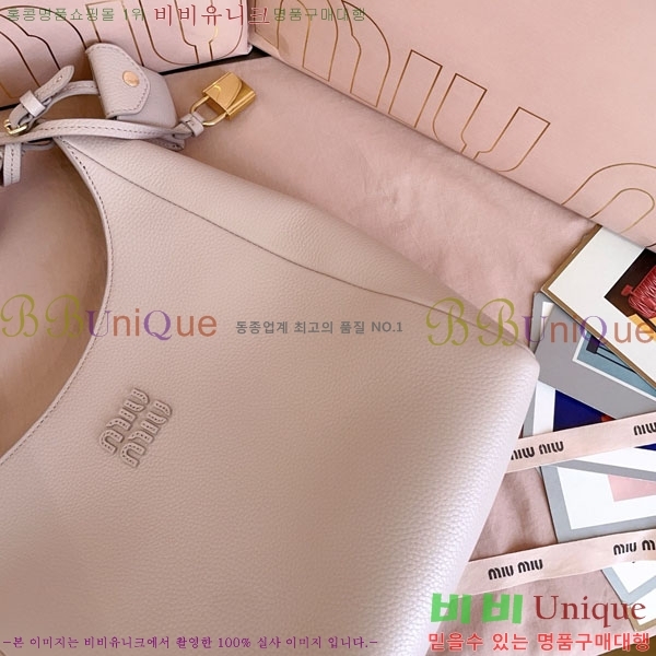 #�̿�̿� ���� ��Ŷ�� 5BE098-104