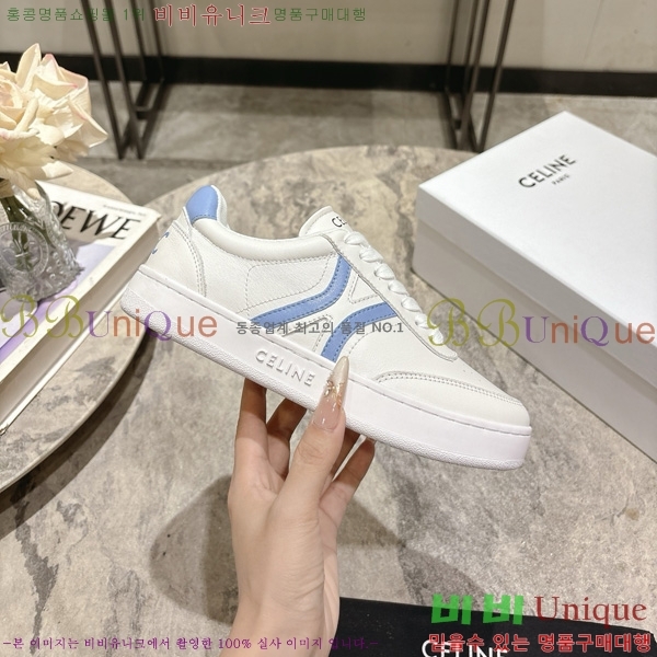 ���� ����* ��� ����Ŀ�� 45CE2510275-1