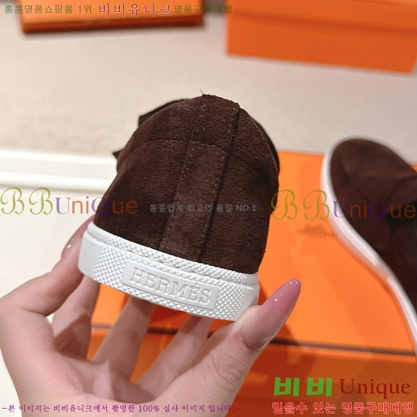 �����޽� ����ũ ���� 42H7465915-6