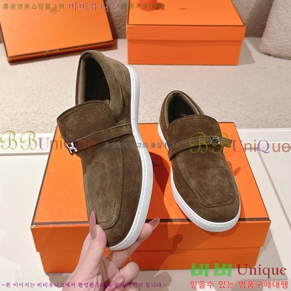 �����޽� ����ũ ���� 42H7465915-8