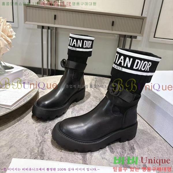 ���� ��* ĳ�־� �轺 ���� 45DR25102735-1