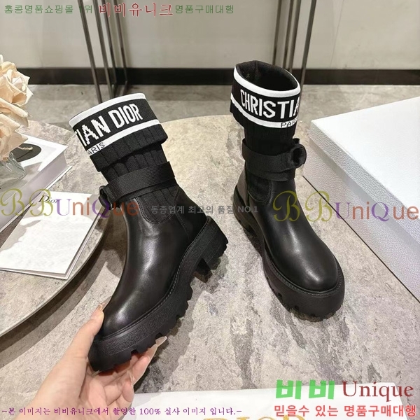 ���� ��* ĳ�־� �轺 ���� 45DR25102735-1