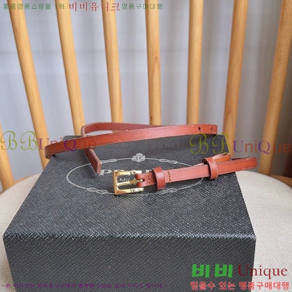 #����� ���� ��Ʈ PR651527-2 ��1CM