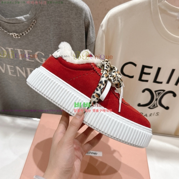 ���� �̿�*�� �þ �� ����Ŀ�� 31MU2510915-10