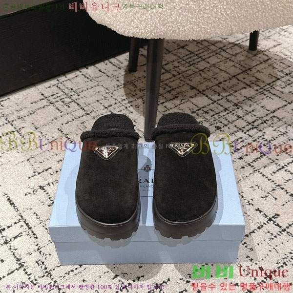 ���� ����� �� ������ P5560222