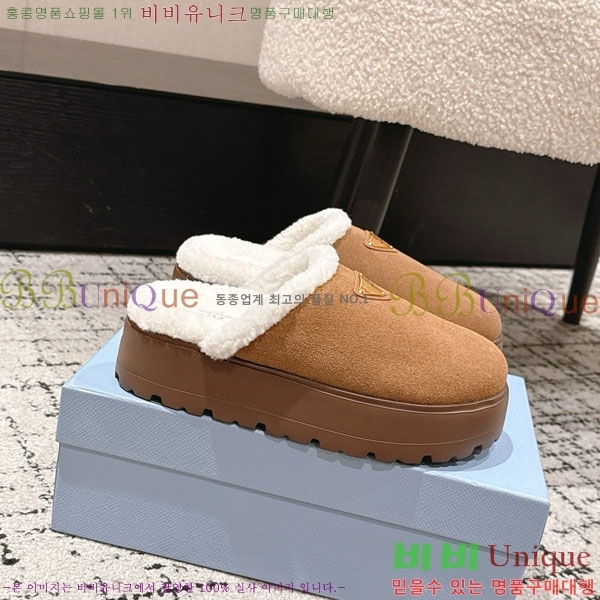 ���� ����� �� ������ P5560222-2