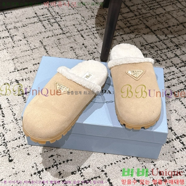 ���� ����� �� ������ P556033-1