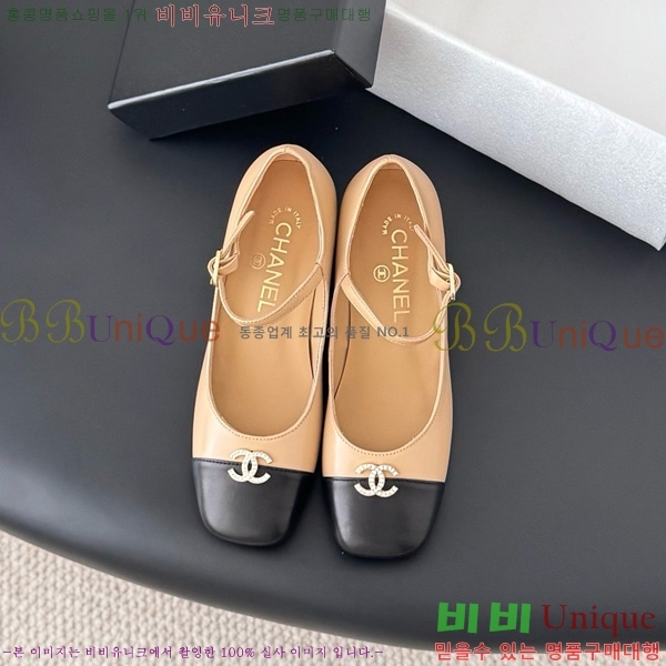 ���� ��* Ŭ���� �޸����� ������ 31CK25102726-2