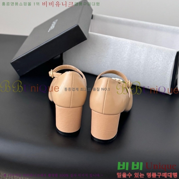 ���� ��* Ŭ���� �޸����� ������ 31CK25102726-2