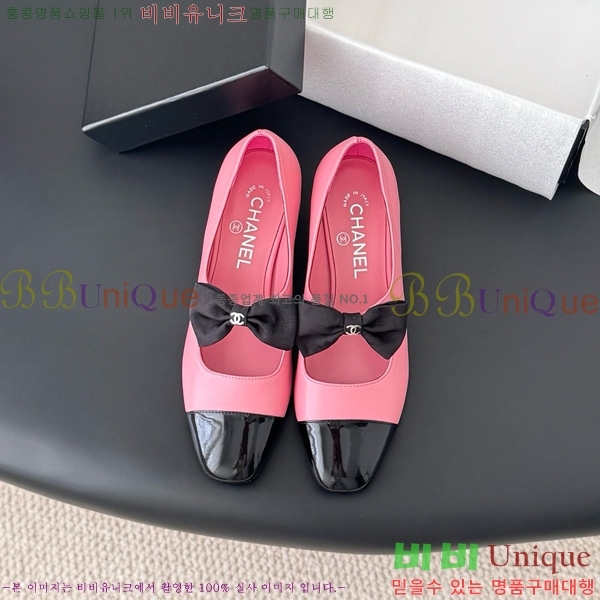 ���� ��* ���� ������ 31CK25102727-1