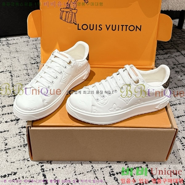 ���� ����*�� Time Out ����Ŀ�� LV256669